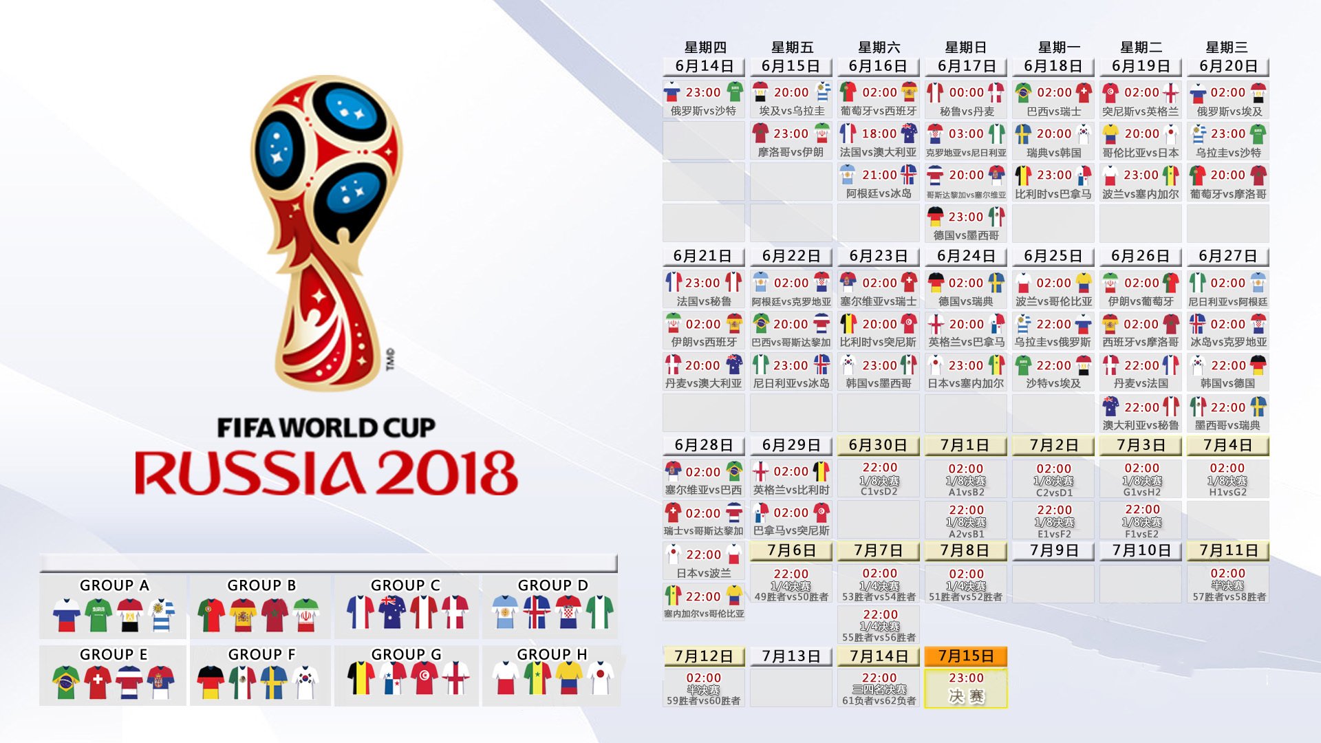 开云登录线上-欧冠争议与NBA冷门，国米回应、猛龙备战、字母哥七场高分仍遭爆冷